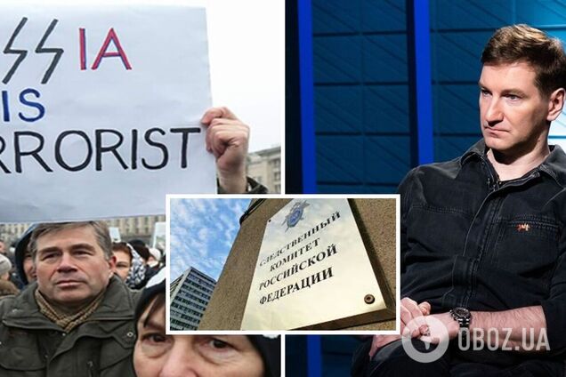 Российский Следом не увидел состава преступления в заявлениях Красовского, призвавшего топить и сжигать украинских детей