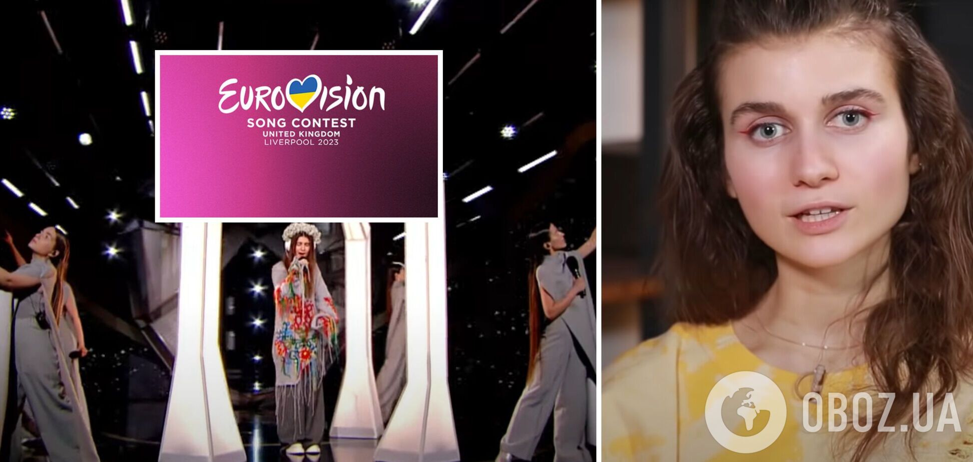 Співачка Jerry Heil розповіла історію її псевдоніма: було несолідно