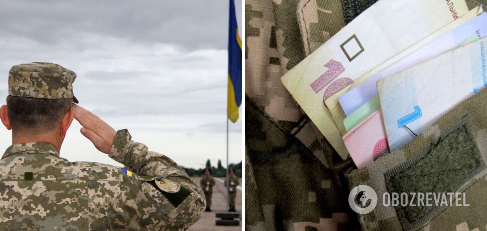 Виплати військовим в Україні – якими будуть з 1 липня
