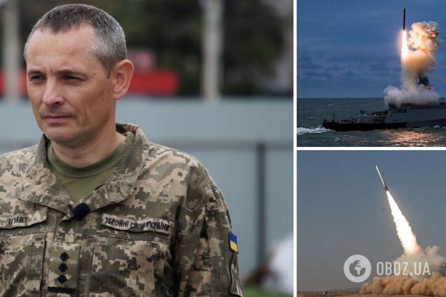 'Небо під надійним захистом': у Повітряних силах розповіли, чим відбивали атаки дронів по Україні на Новий рік