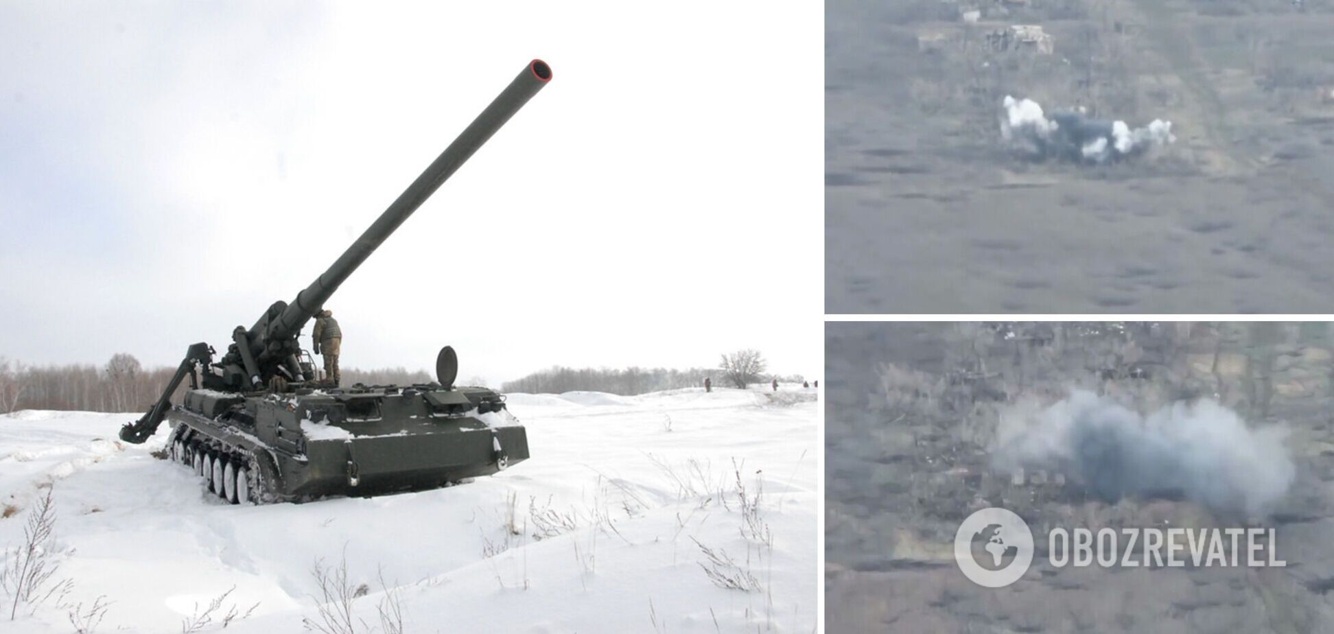 Украинские артиллеристы устроили оккупантам ад на Запорожье