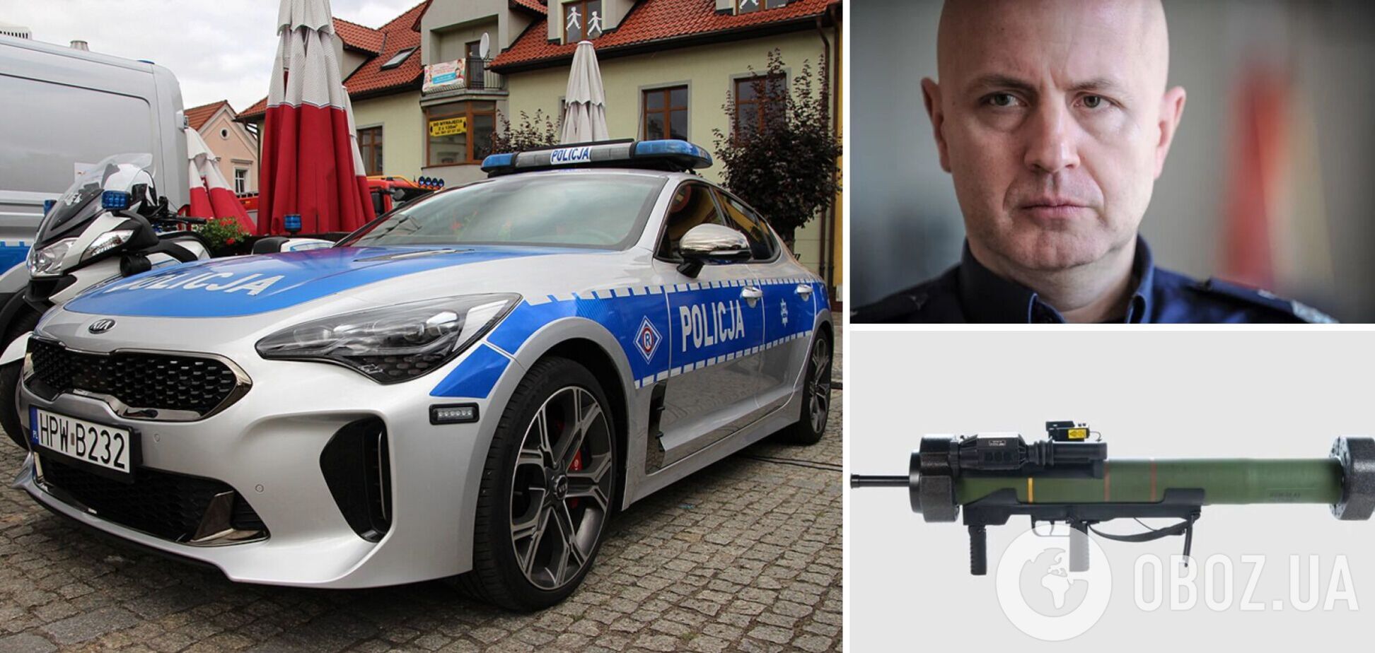 'Подарунком', який вибухнув у поліцейському управлінні у Варшаві, виявився використаний гранатомет