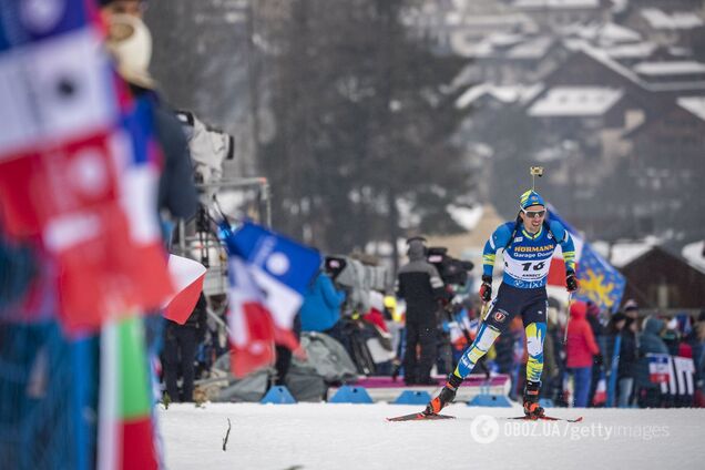 Артем Прима