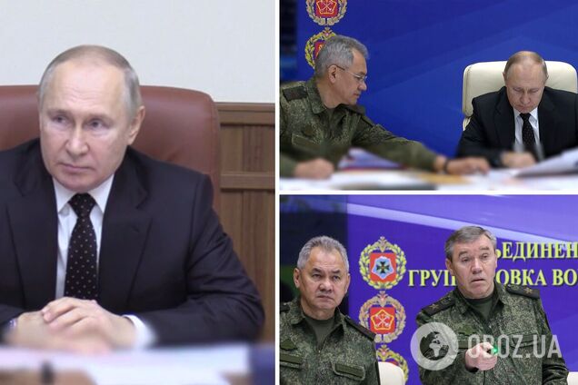 Путин в объединенном военном штабе