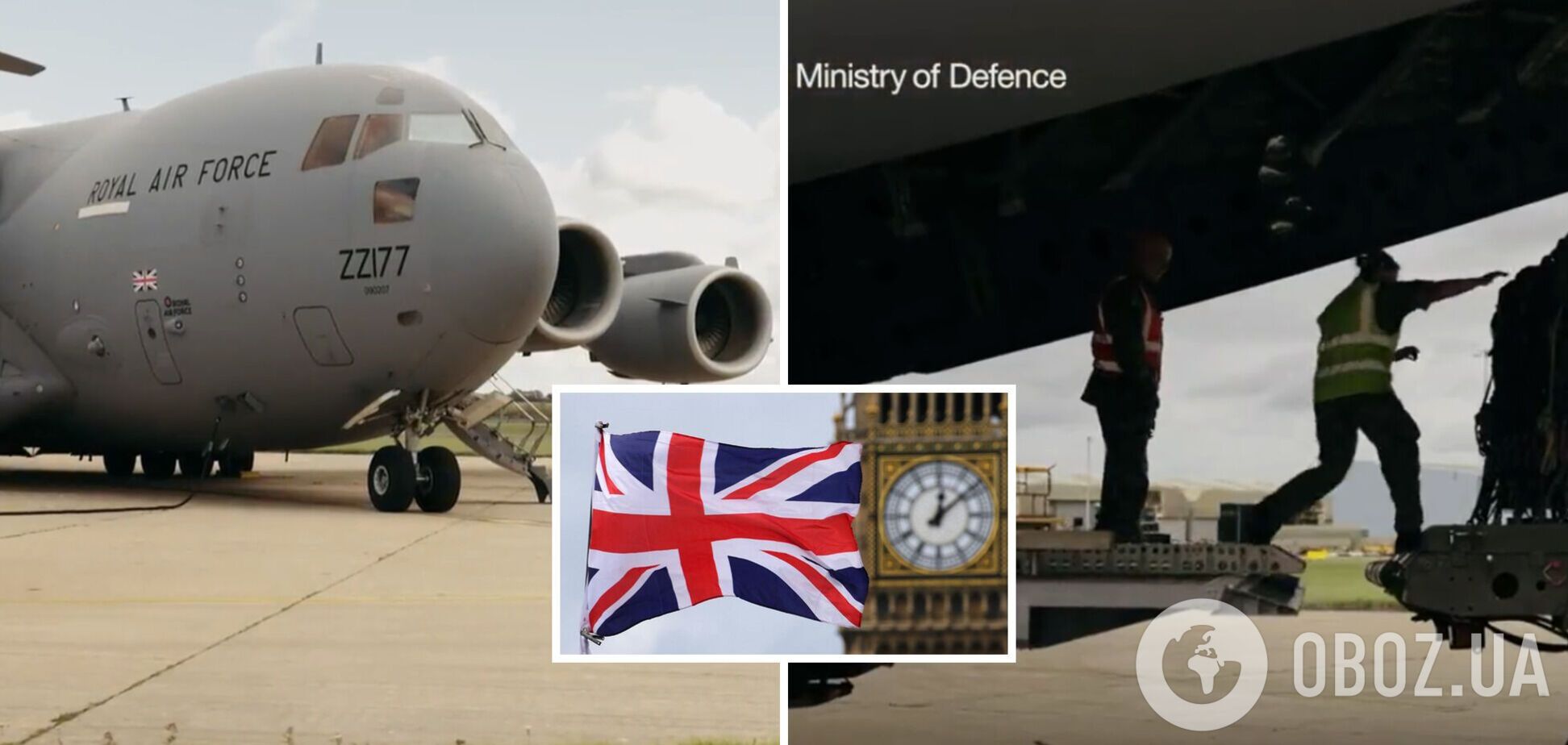 Лондон отправил новую партию военной помощи