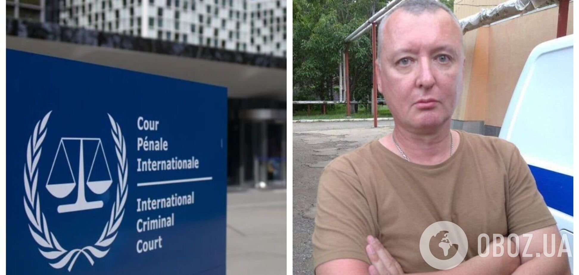 'Відправлять до Києва і повісять': терорист Гіркін напророчив своє майбутнє в разі програшу РФ у війні. Відео