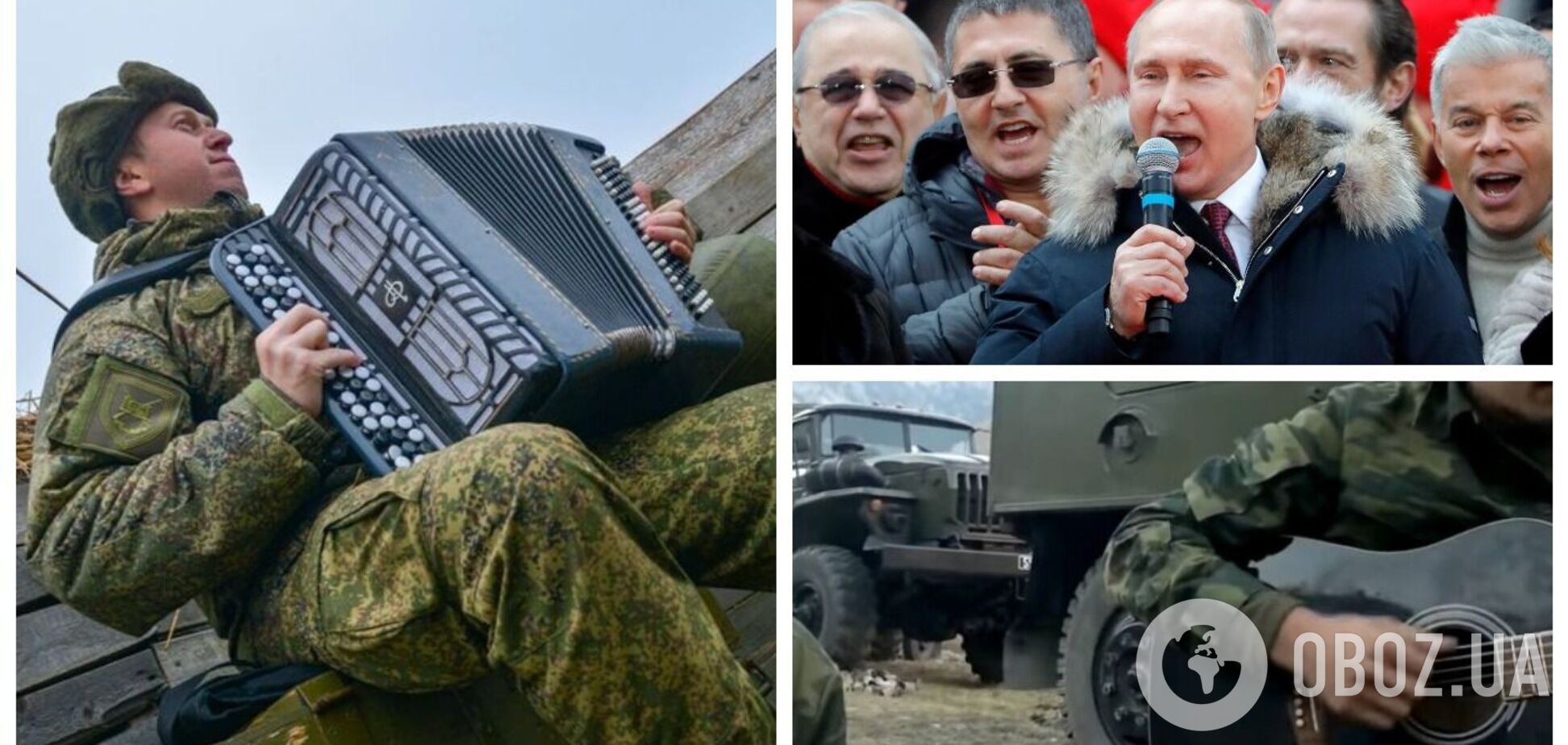 У Росії вирішили створити 'творчі бригади' для підняття бойового духу військ Путіна, але це не врятує ситуацію – розвідка Британії