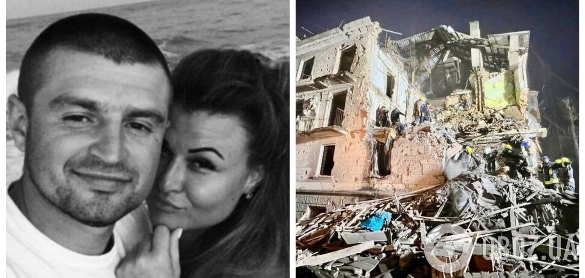 За несколько месяцев до трагедии вернулись из Польши: всплыли подробности о семье, убитой российской ракетой в Кривом Роге. Фото