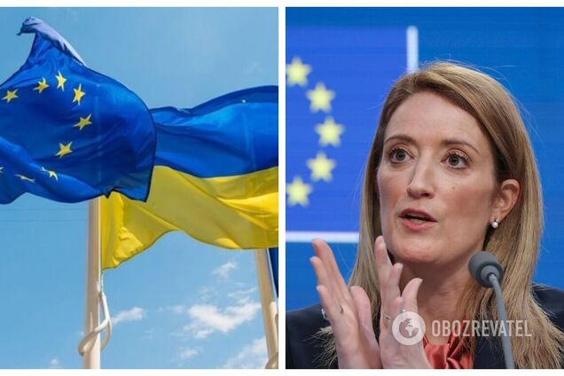 'Украина должна выиграть эту войну': глава Европарламента призвала усилить поддержку Киева