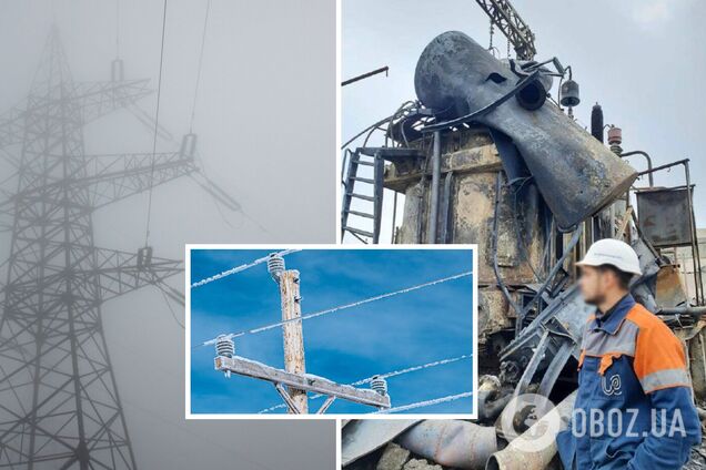 Ситуація з електроенергією в Україні