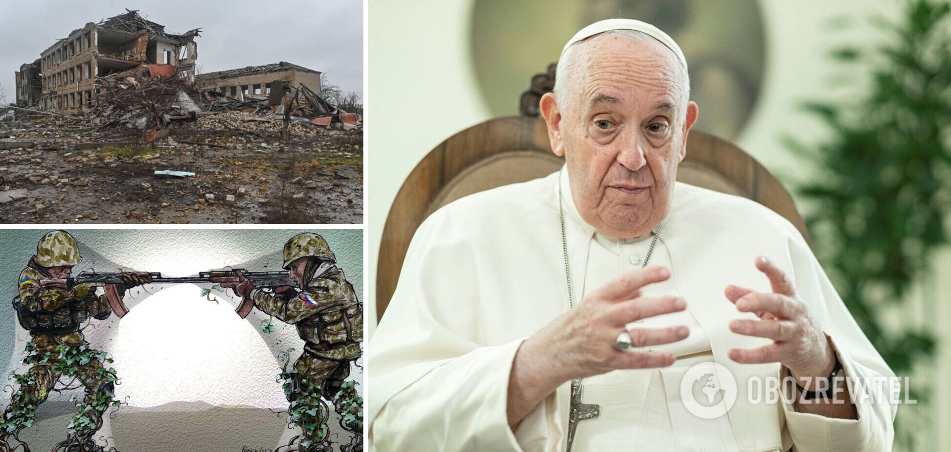 'На карту поставлено багато': Папа Римський назвав війну в Україні 'світовою' і зробив прогноз щодо її тривалості