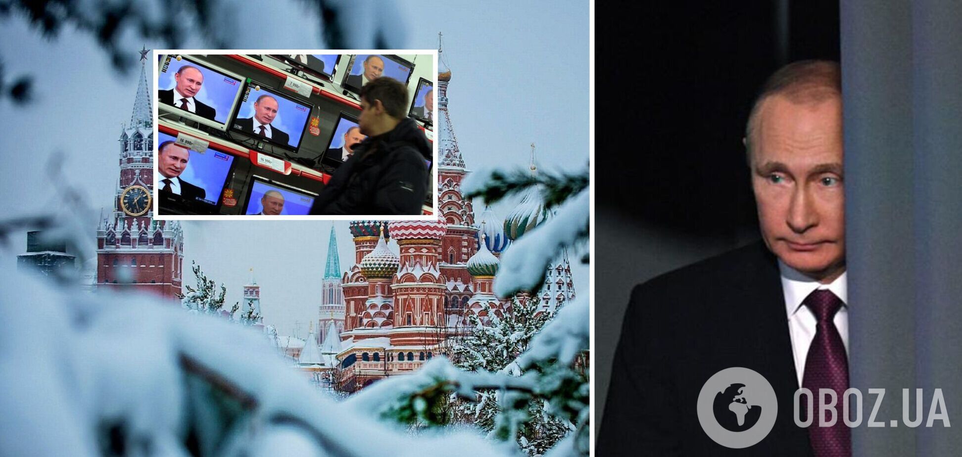РосСМИ дали команду изображать Путина как 'вестника добрых новостей' – аналитики