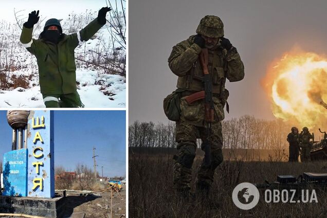 Десятки раненых и погибшие: ВСУ устроили оккупантам 'бавовну' в Счастье на Луганщине