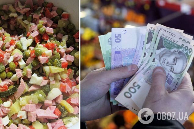 Стоимость рассчитали для 3 кг оливье