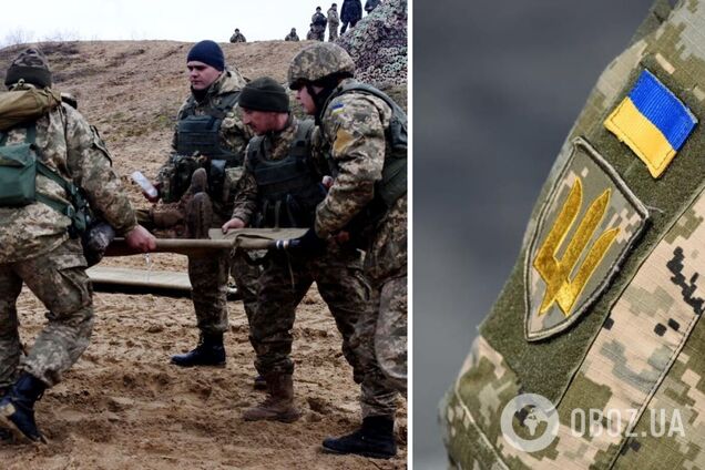 Мы запрещаем называть погибших и раненых '200-ми' и '300-ми', и вот почему