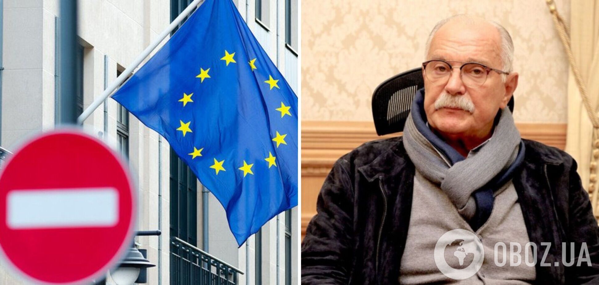 Путинист Михалков после того, как попал под санкции ЕС, назвал Украину 'любимой страной'