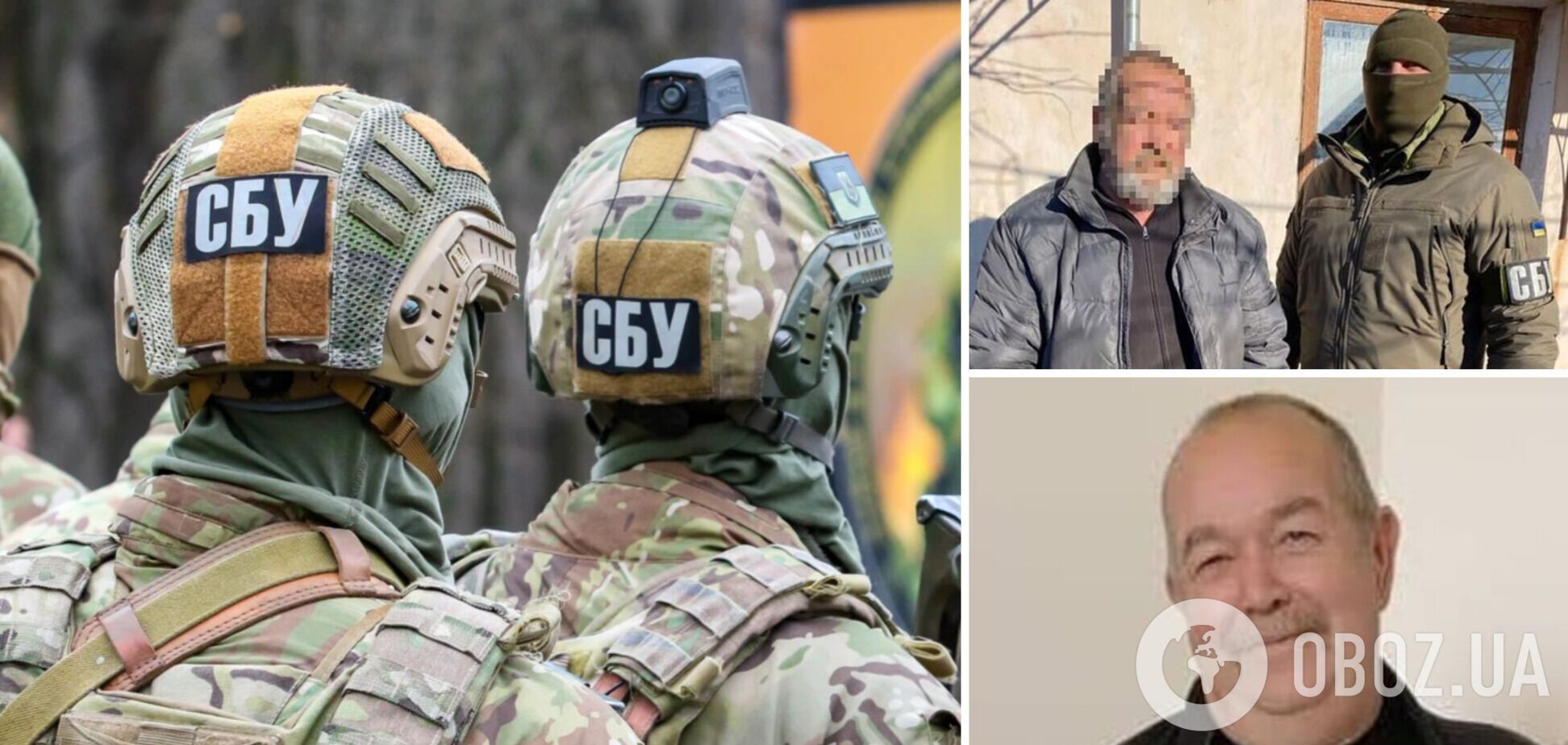 В Херсонской области поймали коллаборанта, который во время оккупации занял должность 'председателя сельсовета': что ему грозит. Фото