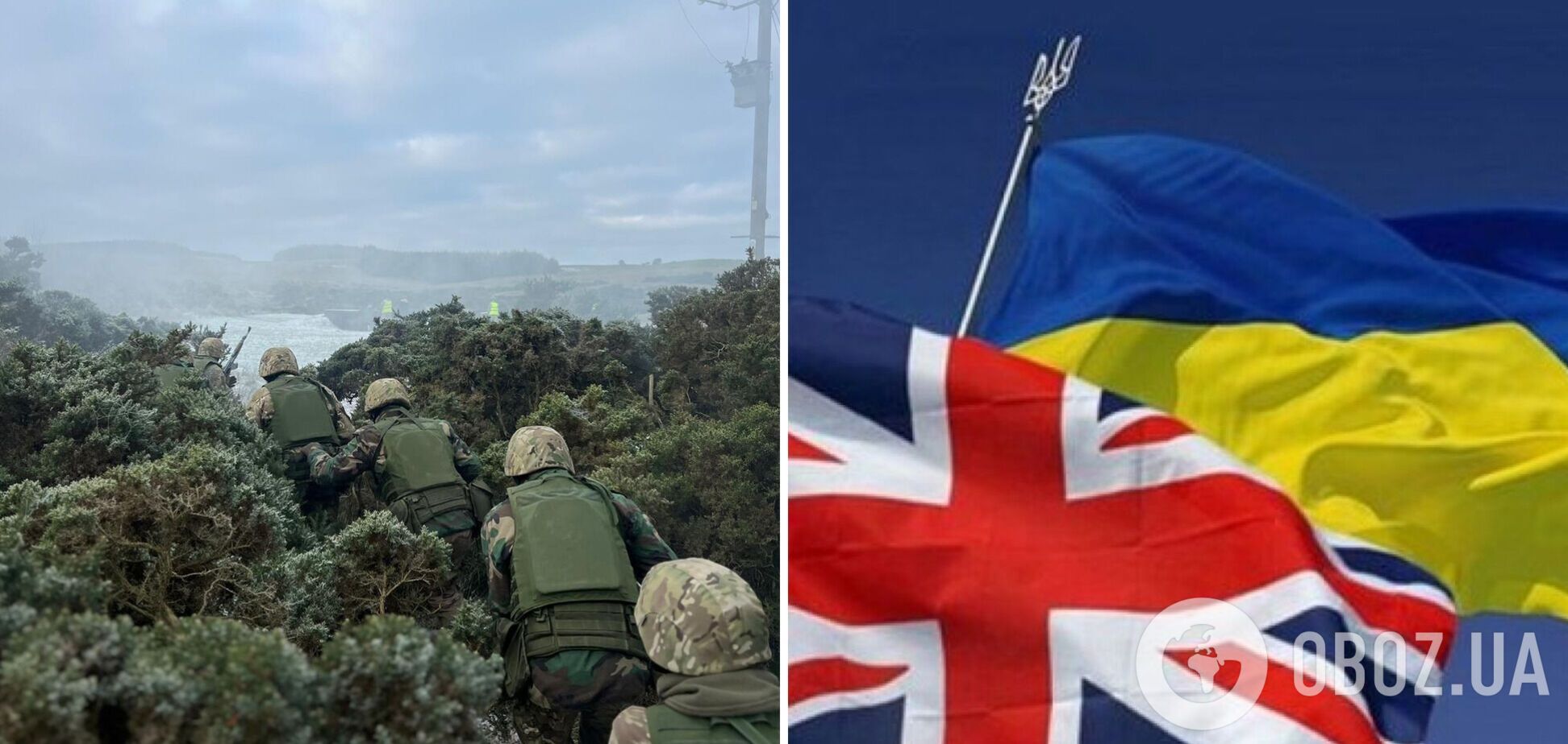 'Stand With Ukraine': в Минобороны Британии показали, как проходят учения военных ВСУ. Фото
