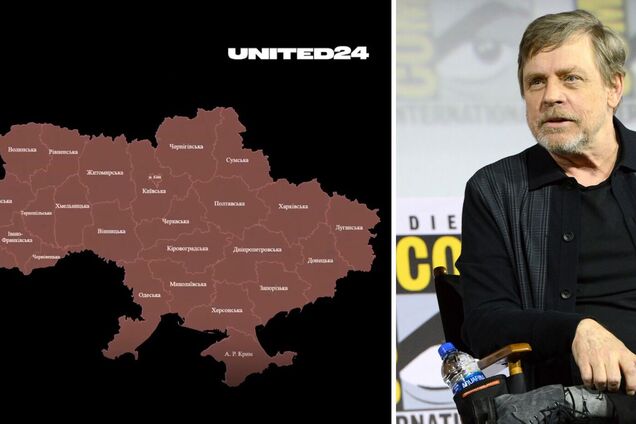 Исполнитель роли Люка Скайуокера в 'Звездных войнах' озвучил английскую версию приложения 'Воздушная тревога'. Видео