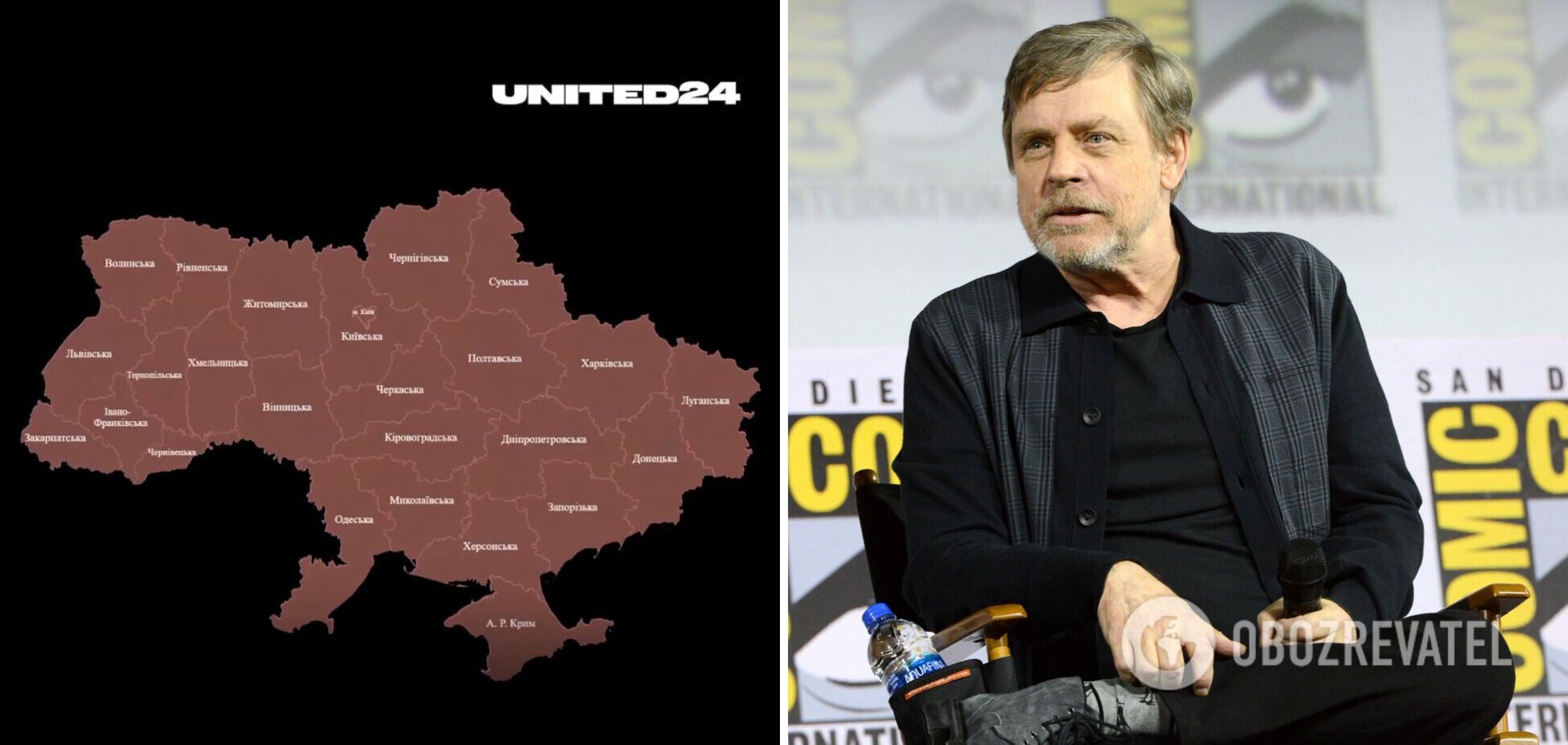 Виконавець ролі Люка Скайвокера у 'Зоряних війнах' озвучив англійську версію застосунку 'Повітряна тривога'. Відео