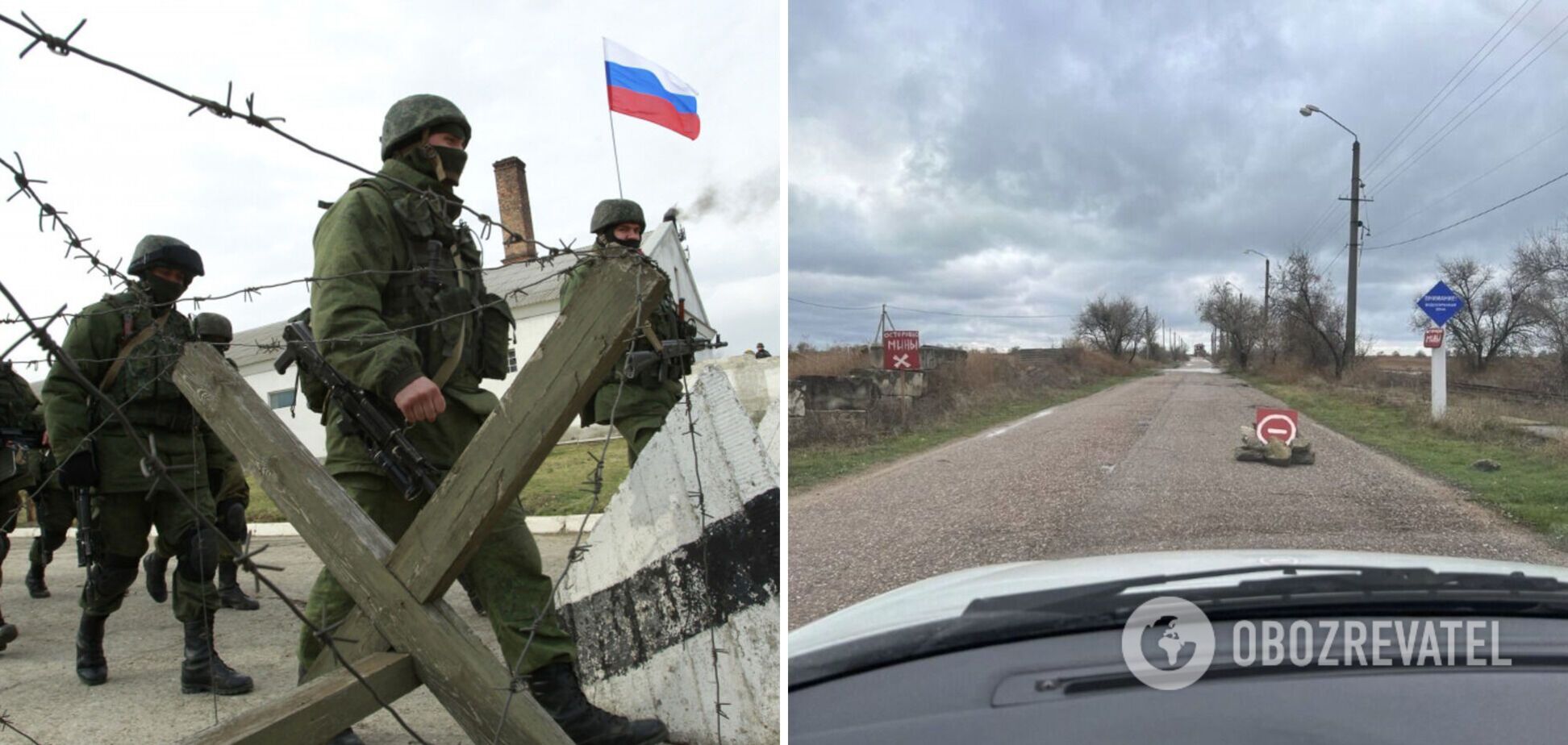 В окупованому Криму наростає паніка, загарбники почали мінувати пляжі, – військовий