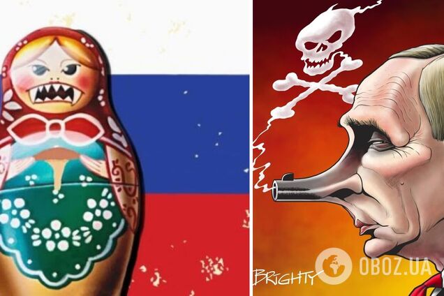 Чергові 'страшилки' від російських пропагандистів