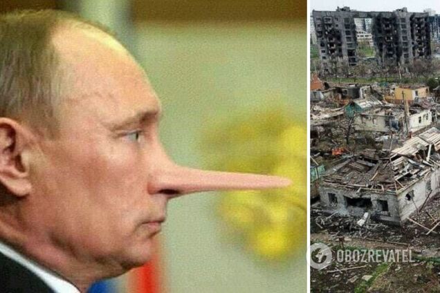 Путін виправдав свої вчинки 'змінами, які принесуть користь Росії'. Відео