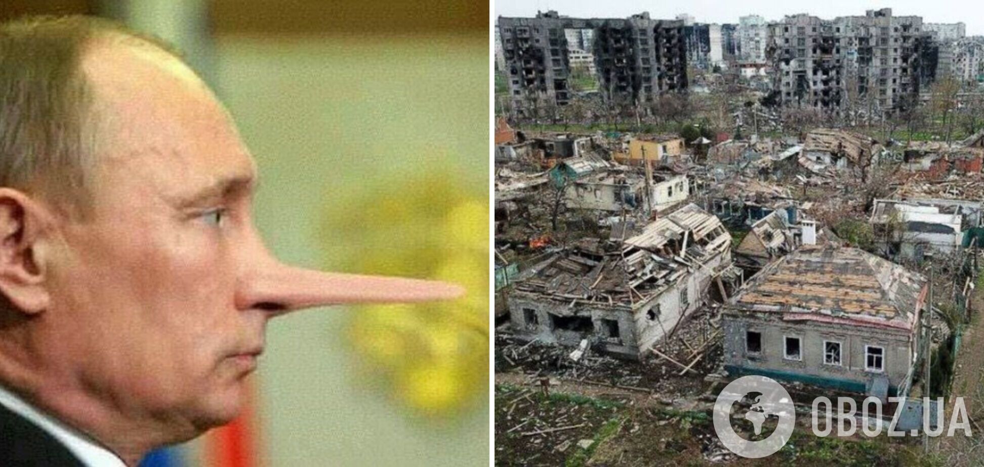 Путін виправдав свої вчинки 'змінами, які принесуть користь Росії'. Відео