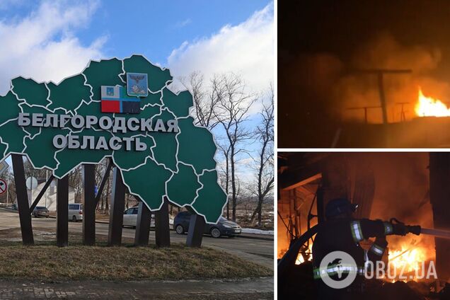 В Белгородской области России снова произошел взрыв, повреждена линия электропередач. Видео