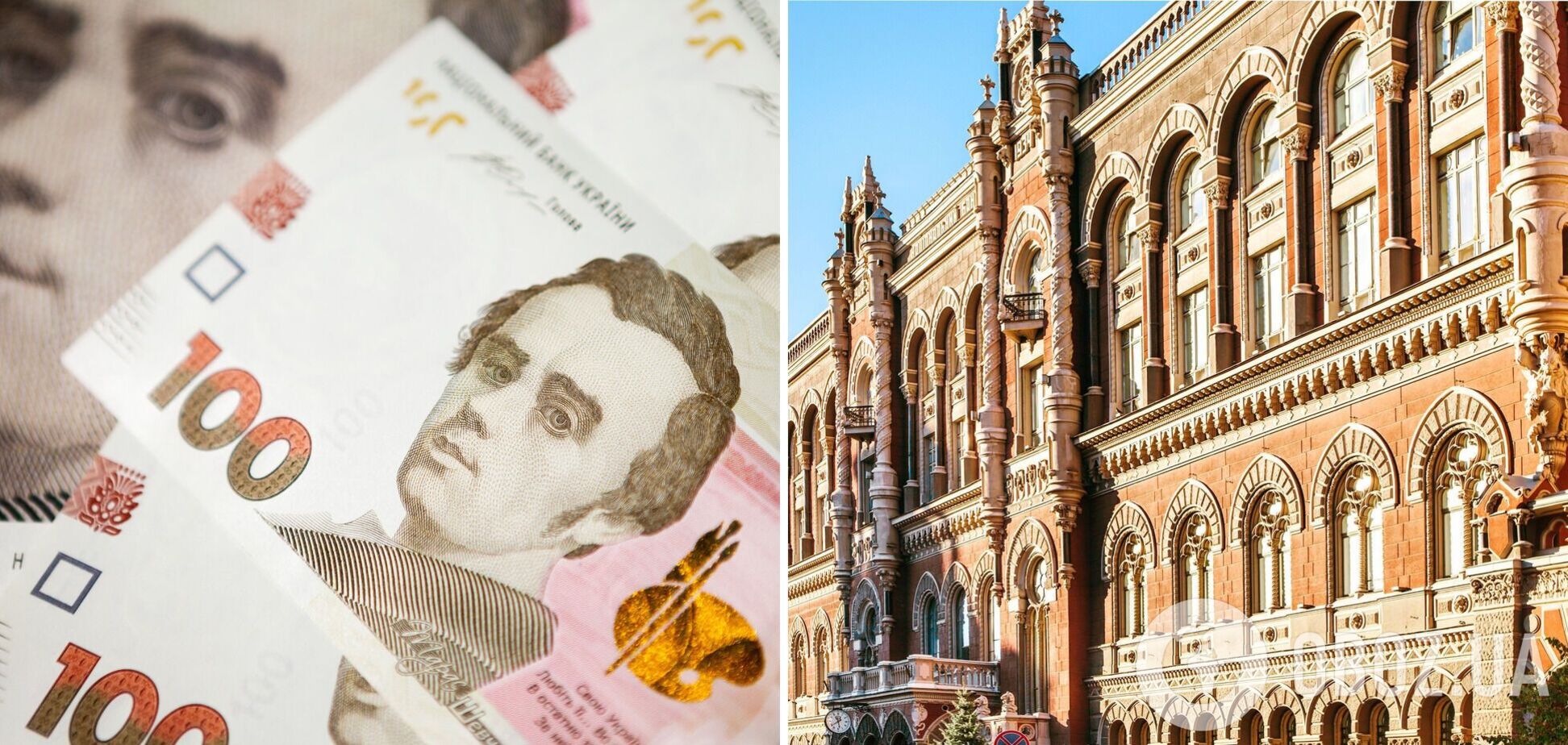 Який вигляд мають нові 100 грн