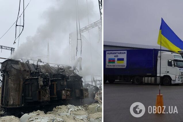 Оборудование предоставил Азербайджан