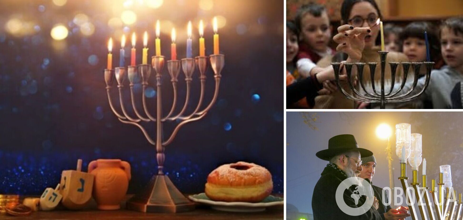 У евреев начинается празднование Хануки