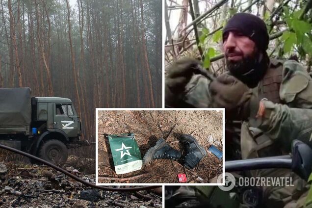 'Отличился' при захвате Мариуполя: ликвидирован оккупант из Южной Осетии, воевавший против Украины с 2014 года. Фото