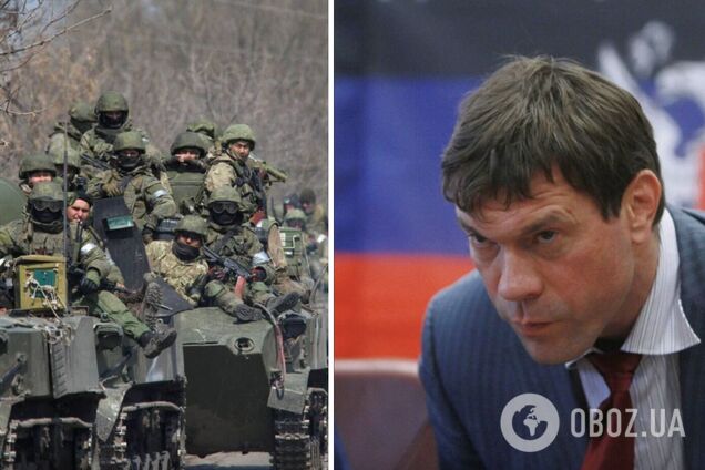 Предатель Царев неожиданно признал провал планов РФ по захвату Украины: мы ее уже потеряли