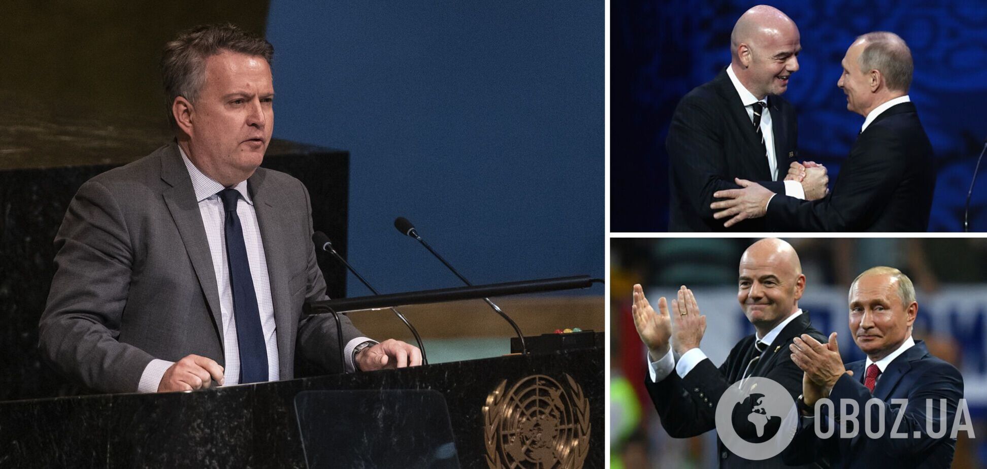 'До сих пор удивляетесь?' Кислица рассказал о случае с Путиным и Инфантино