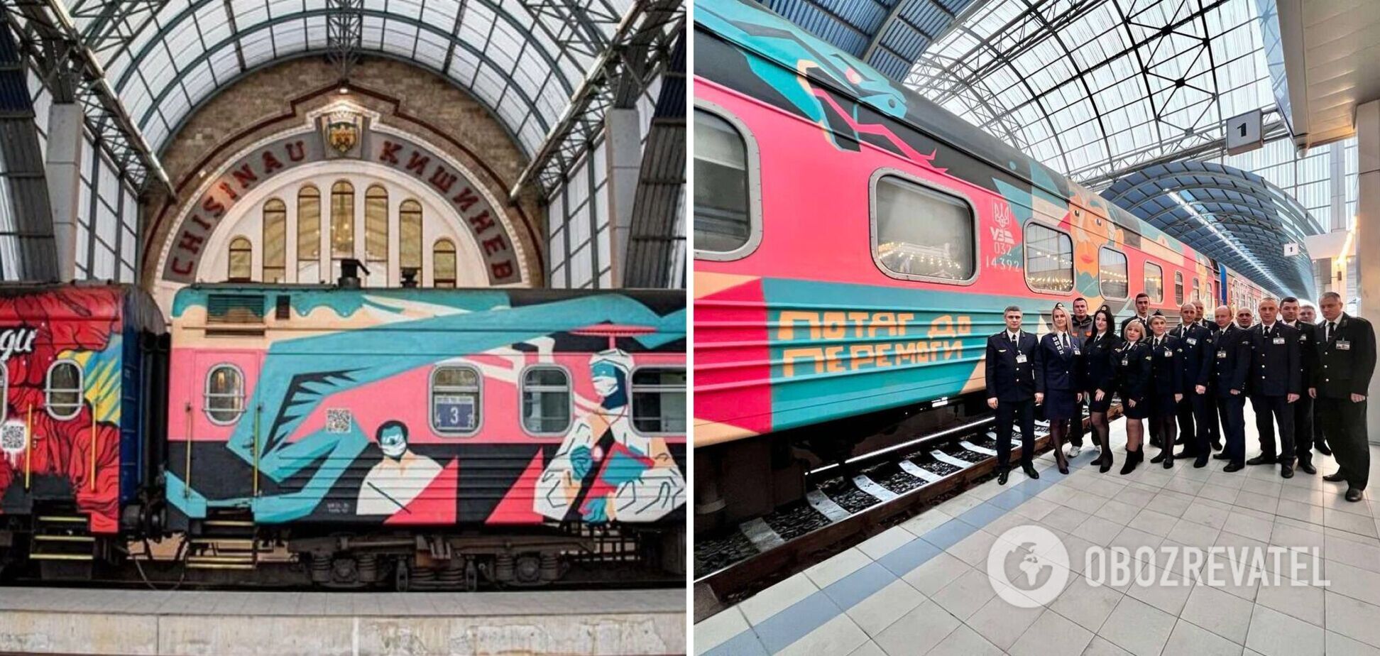 Поїзд до Кишинева прямуватиме з Києва щодня