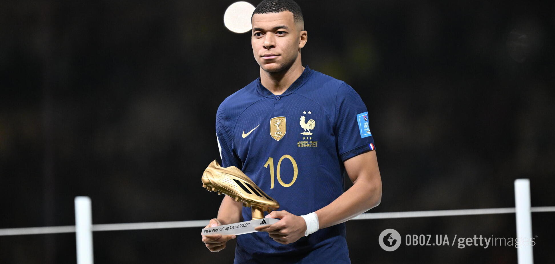 Определился лучший бомбардир ЧМ-2022