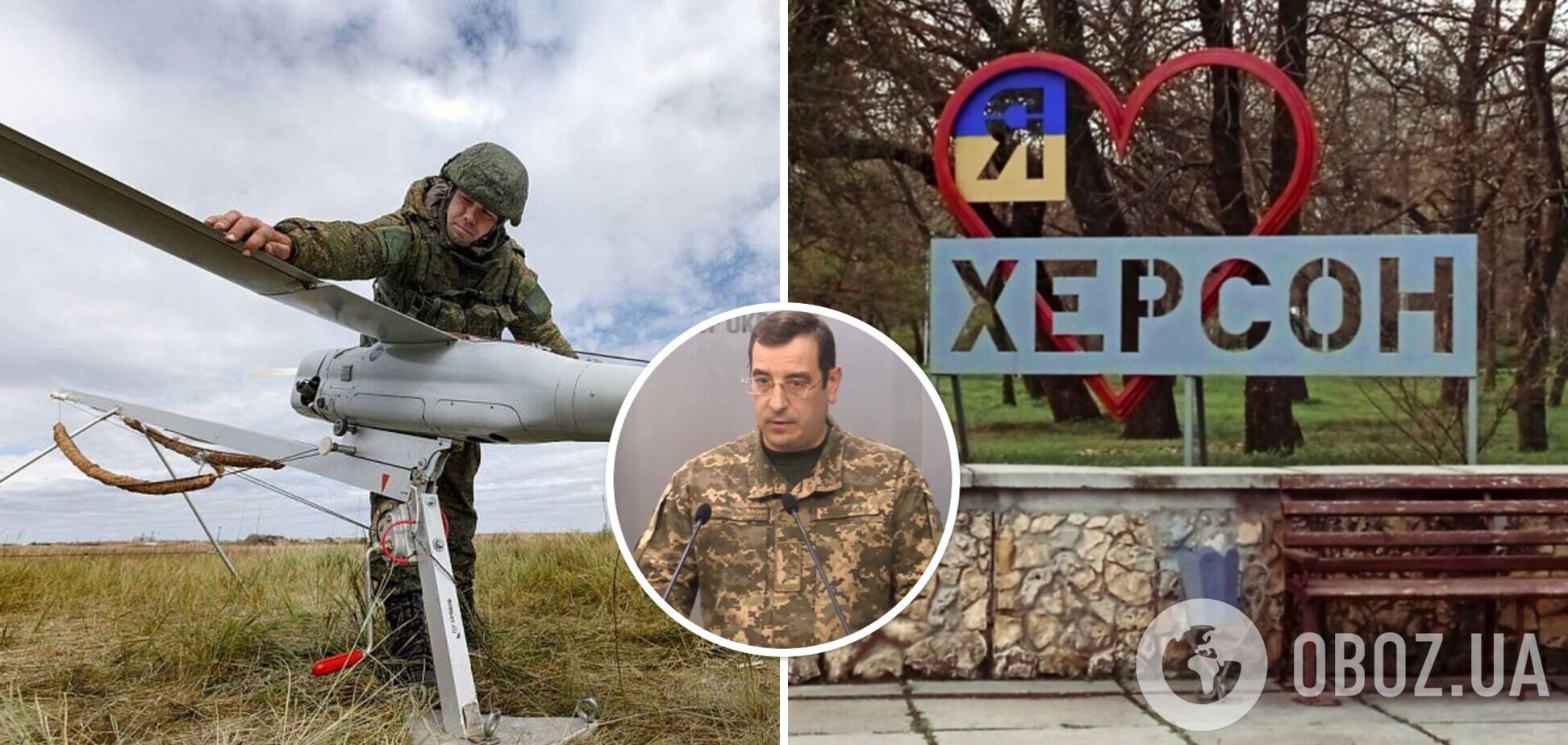 Скибицкий рассказал о новой фазе полномасштабной войны