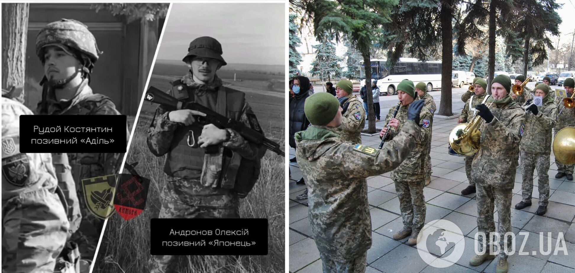 В Одессе простились с двумя бойцами, погибшими во время боевого задания на Херсонщине. Фото