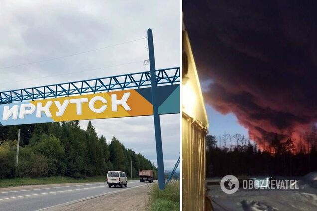 РФ снова в огне: разгорелся масштабный пожар на нефтяном месторождении в Иркутской области. Фото и видео