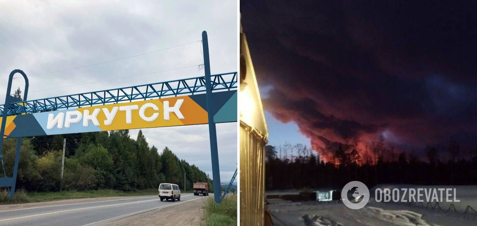 РФ снова в огне: разгорелся масштабный пожар на нефтяном месторождении в Иркутской области. Фото и видео