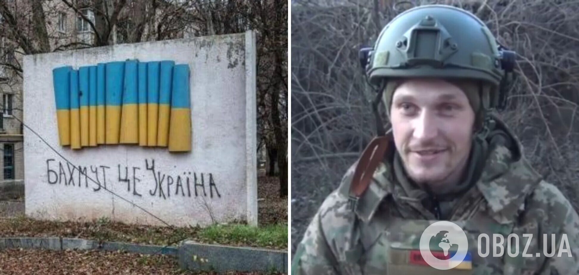 'Раніше саджав і сіяв, зараз 'удобрюю':  захисник України з позивним 'Агроном' розповів про ризиковані операції на передовій. Відео