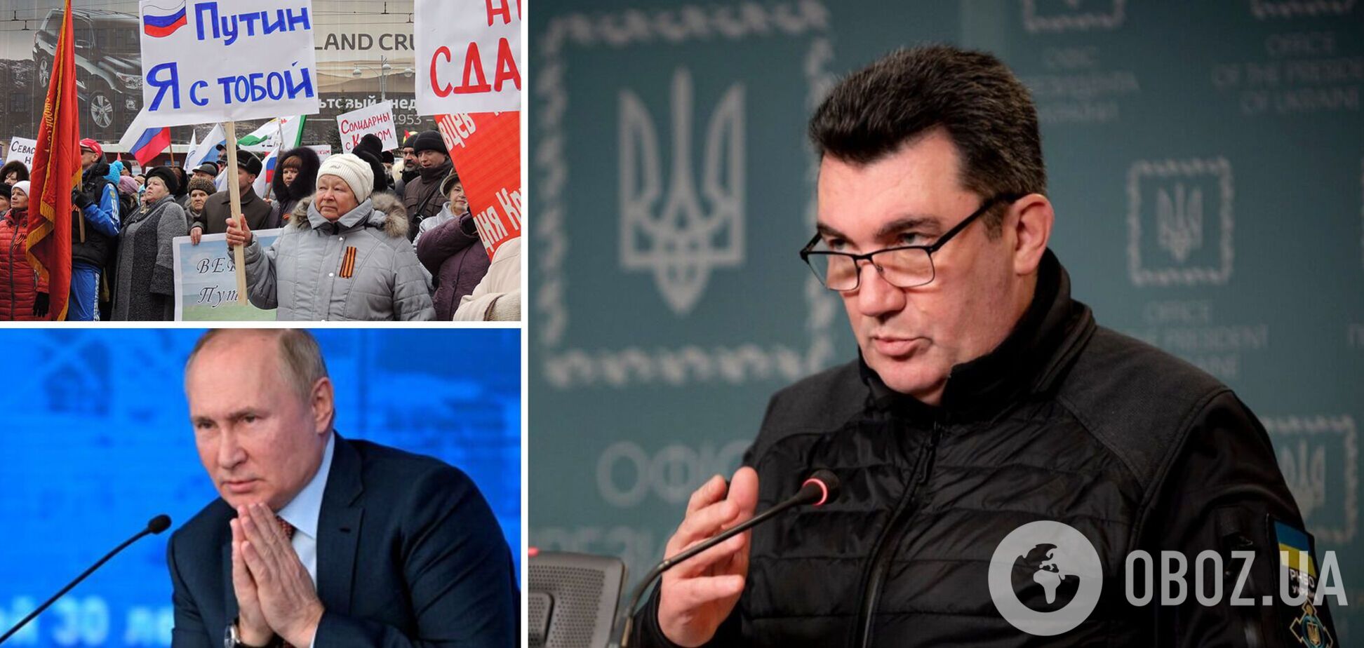 Данілов розповів, хто в РФ є головним лобістом війни проти України і кого боїться Путін 