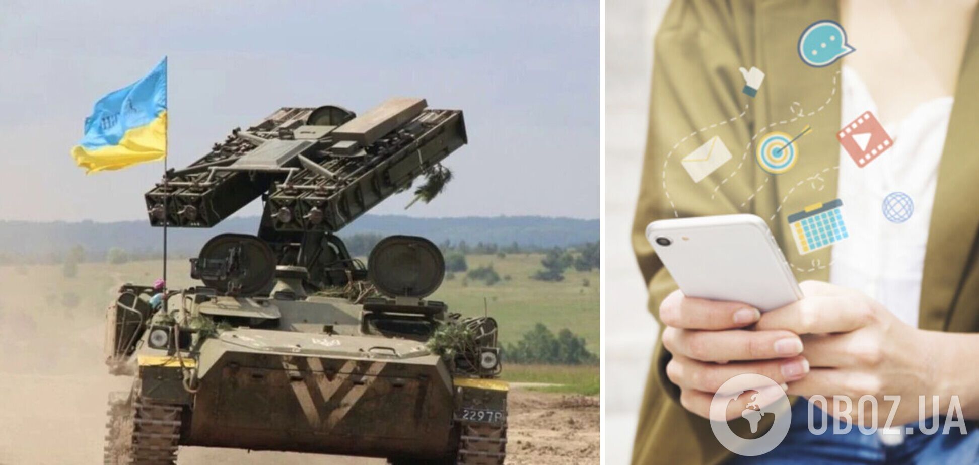 Окупанти під час планування ракетних ударів по Україні можуть використовувати інформацію із соцмереж: що не можна публікувати