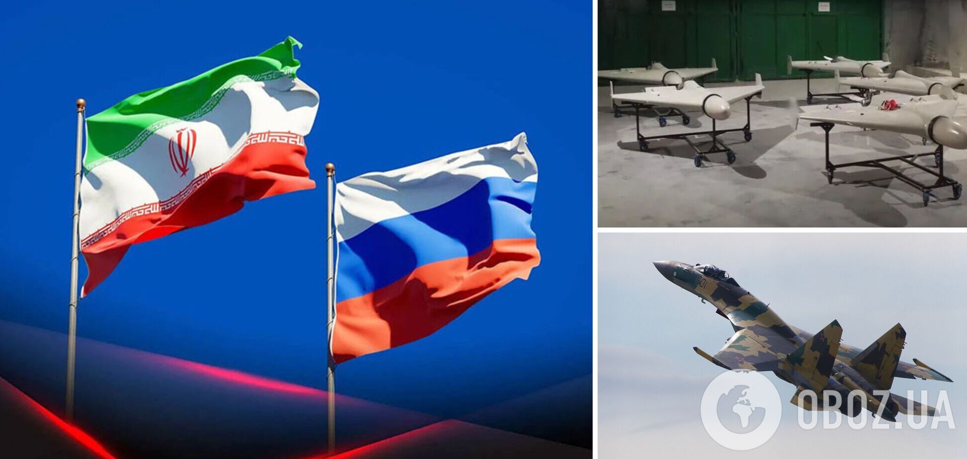 Россия 'жертвует' своей безопасностью ради ударов по Украине: СМИ раскрыли, что Кремль отдаст Ирану в обмен на дроны