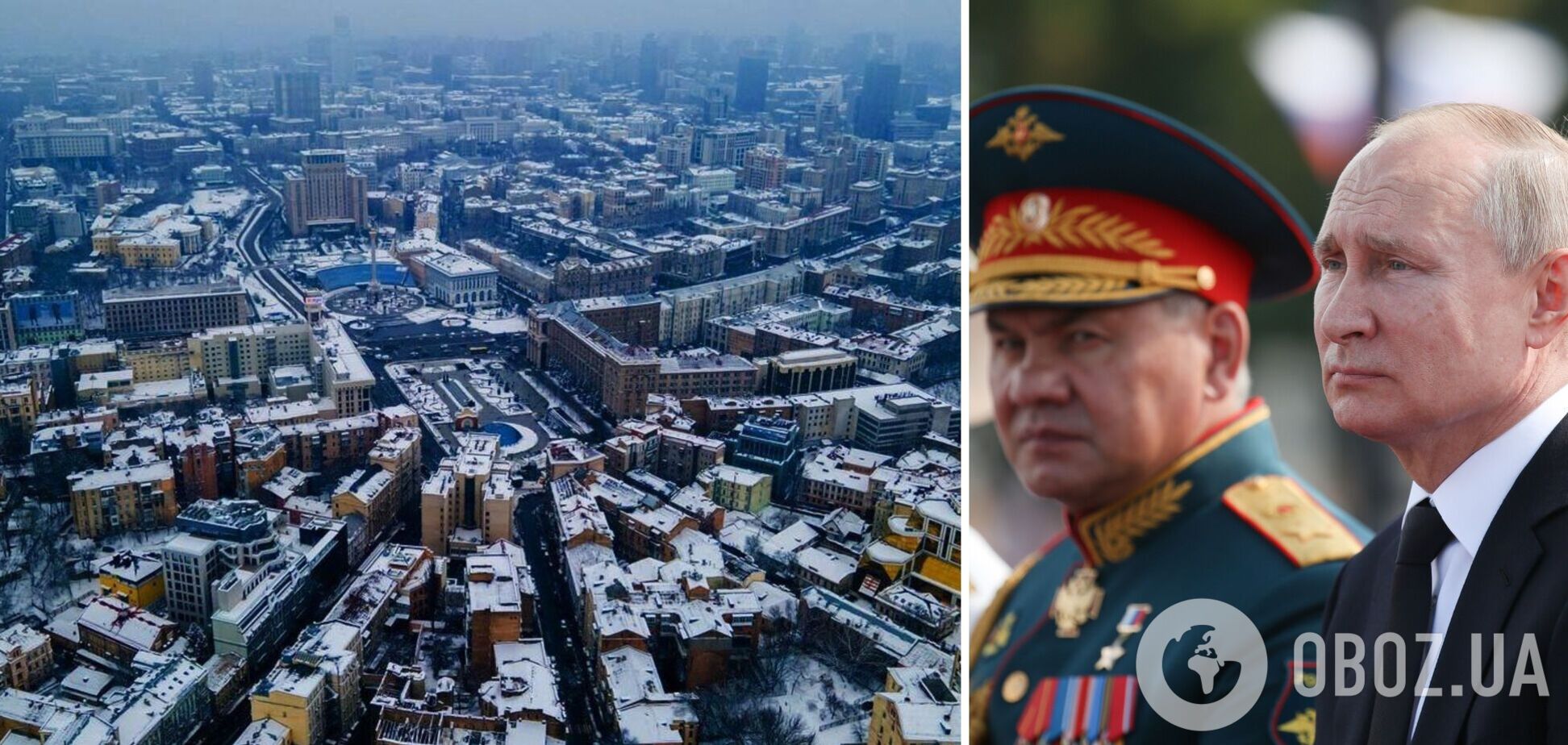 Наступ Путіна на Київ: Селезньов назвав головну умову