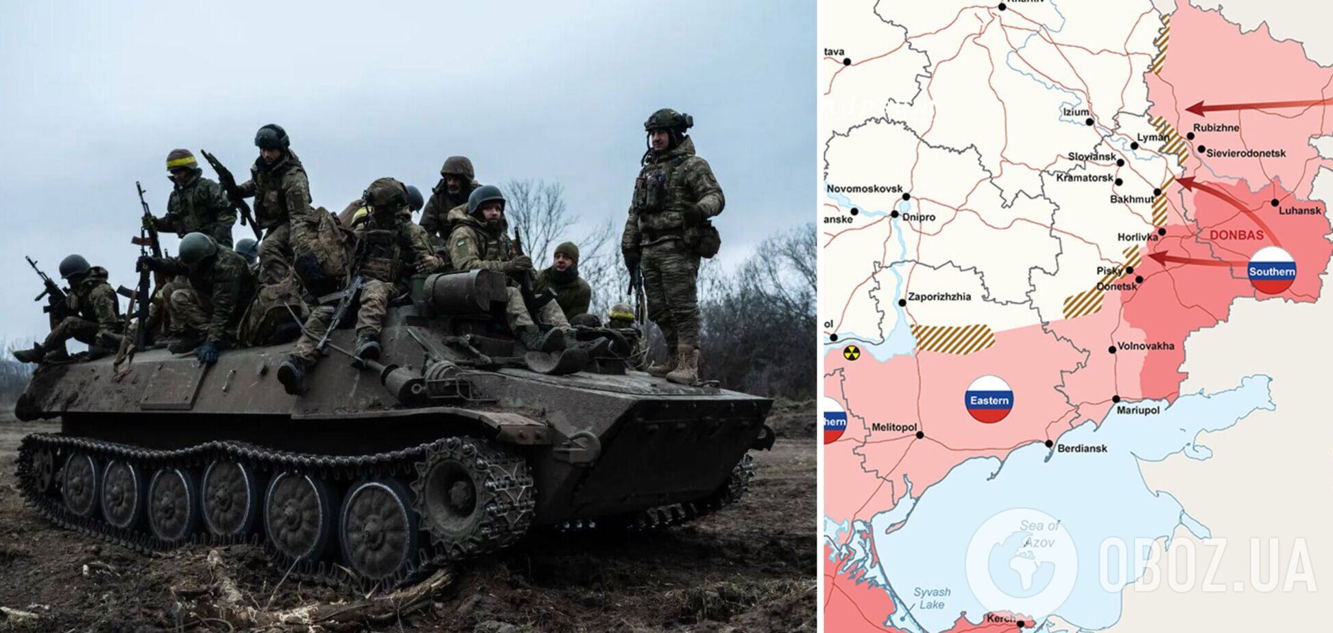 Оккупанты пытаются наступать сразу на трех направлениях: в британском минобороны обновили карту боевых действий в Украине