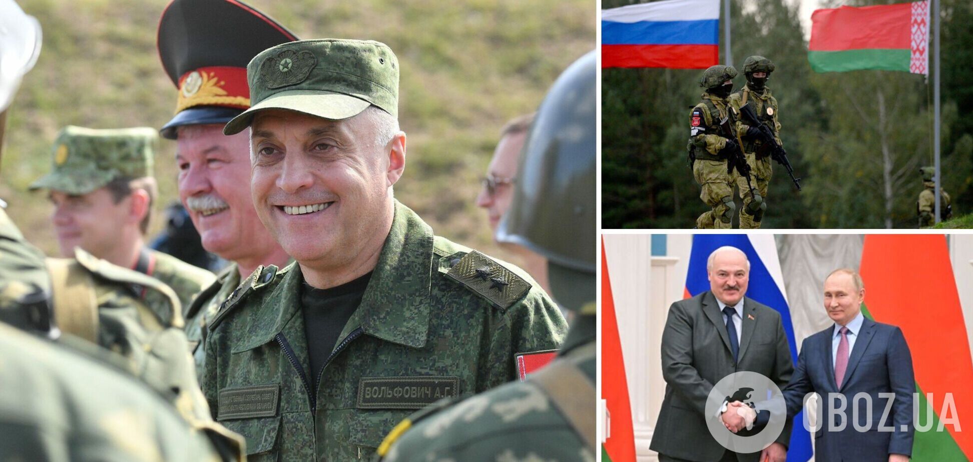 В Совбезе Беларуси заявили о постоянной боевой готовности и угрозе из Польши