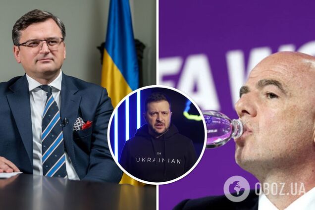 Кулеба розкритикував ФІФА за відмову транслювати звернення Зеленського: ми зруйнуємо стіну, на якій написано 'Спорт поза політикою'