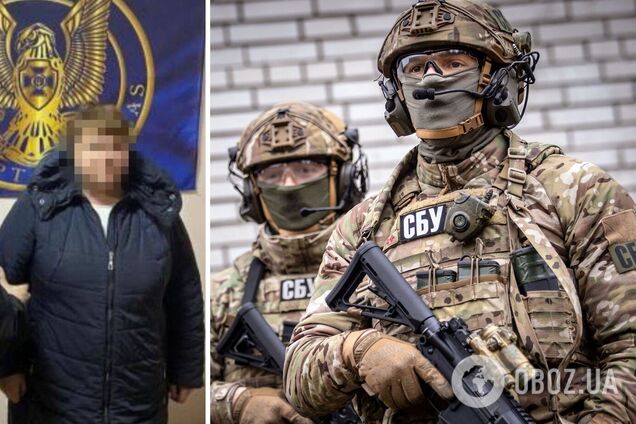 СБУ задержала в Одесской области предательницу Украины, которая собирала средства для оккупантов. Фото